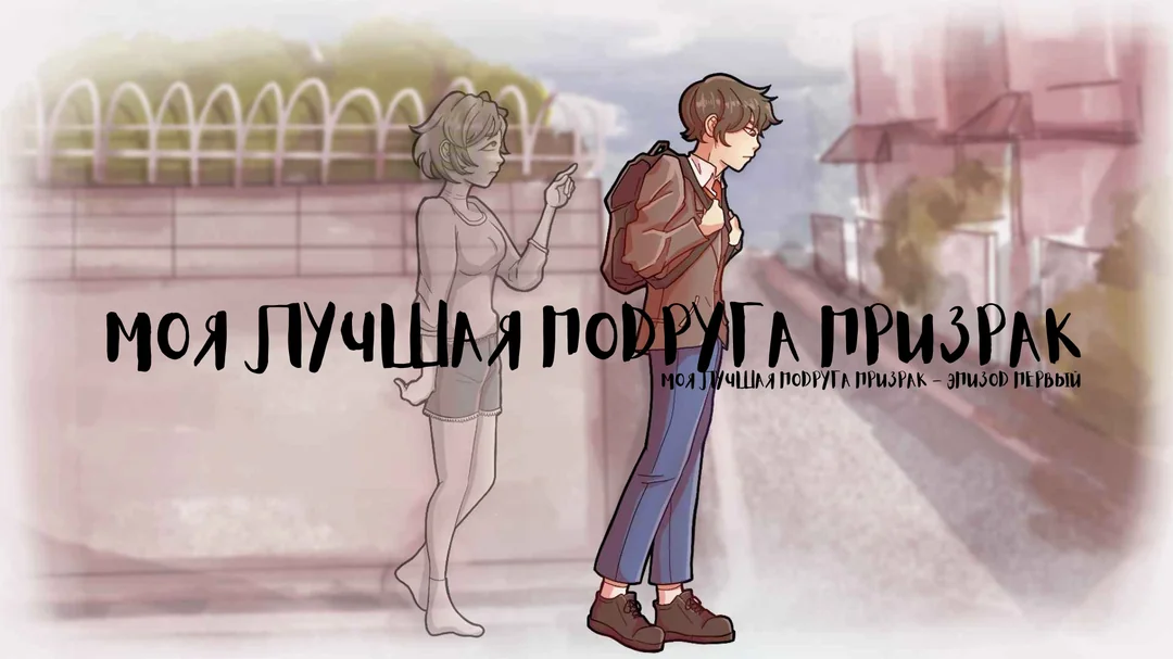 Проект 1
